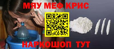трава Малоярославец