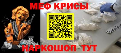 трава Малоярославец