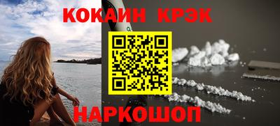 прущая мука Малгобек