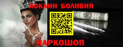 прущая мука Малгобек
