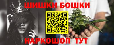 прущая мука Малгобек