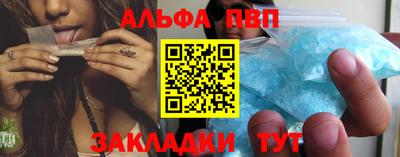 прущая мука Малгобек