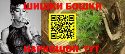 прущая мука Малгобек