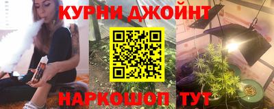 прущая мука Малгобек