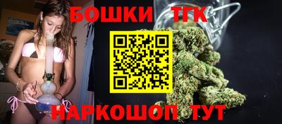 трава Малоярославец