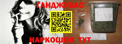 трава Малоярославец
