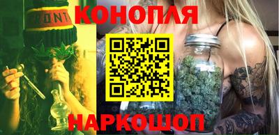 винт Мариинск