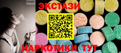 прущая мука Малгобек