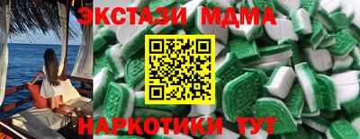 прущая мука Малгобек