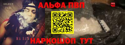 прущая мука Малгобек