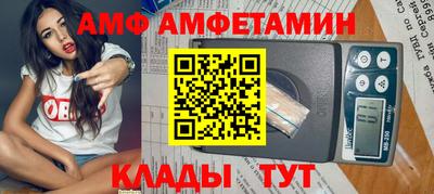трава Малоярославец