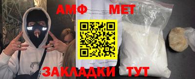 трава Малоярославец