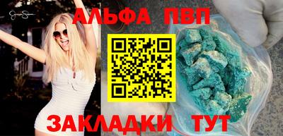 прущая мука Малгобек