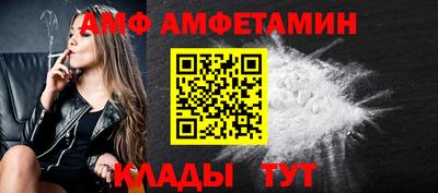 трава Малоярославец