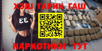 трава Малоярославец