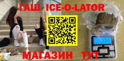 винт Мариинск