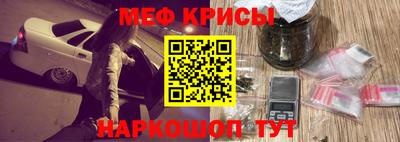 трава Малоярославец